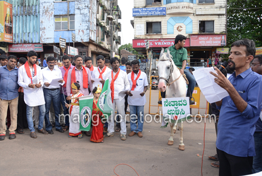 Yettinahole protests 1